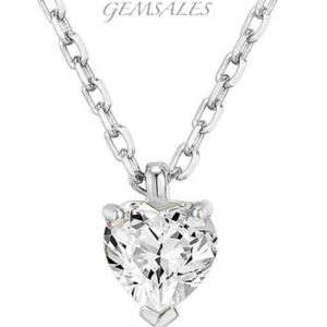Eternal Heart Diamond Pendant
