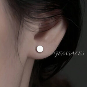 Silver Disc Earrings