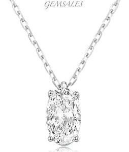 Oval Cut Silver Pendant